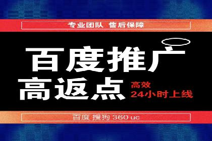 短视频信息流内容创作技巧：从案例中学习